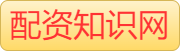 财盛证券,财盛策略,财盛金融-财盛证券官网